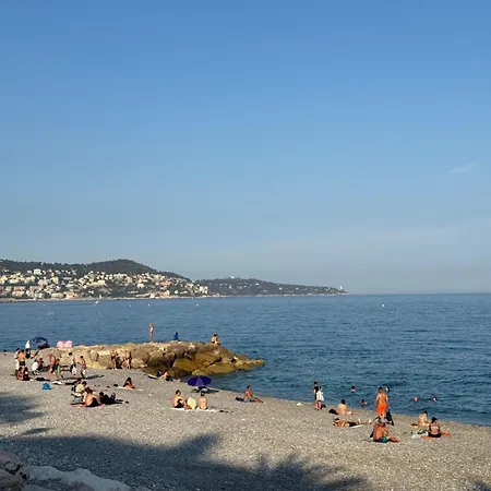 Promenade Des & شقة