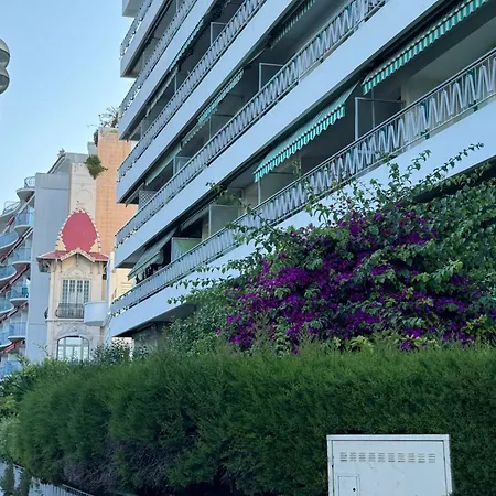 Promenade Des & شقة